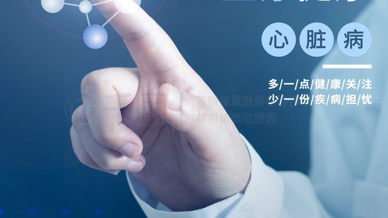 肾虚药膳汤：传统养生与现代生活的完美融合**