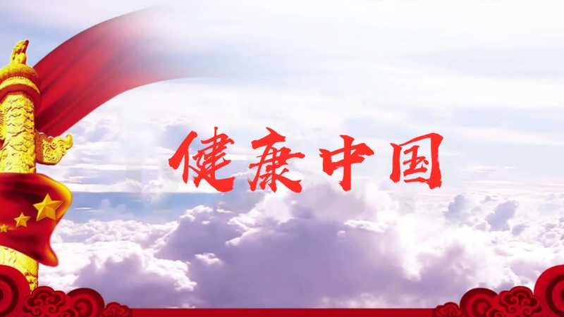 小标题：颈椎病的常见症状