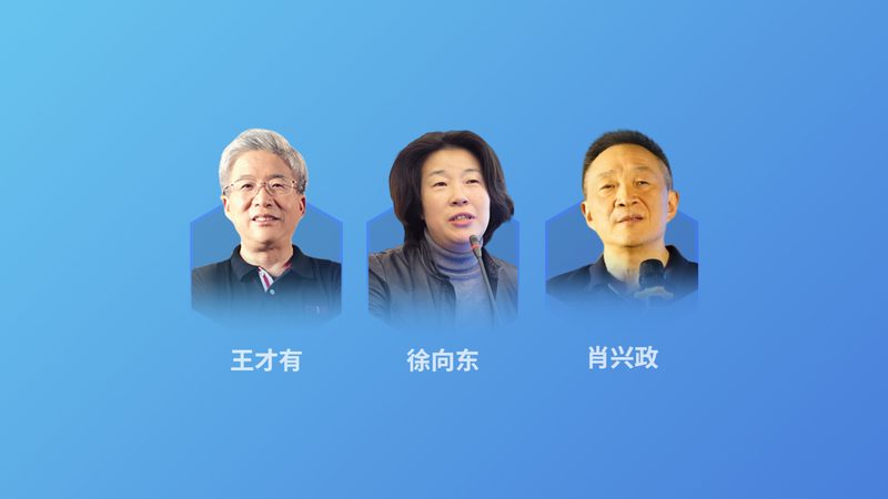 签约条件：签约对象需具备以下条件之一：